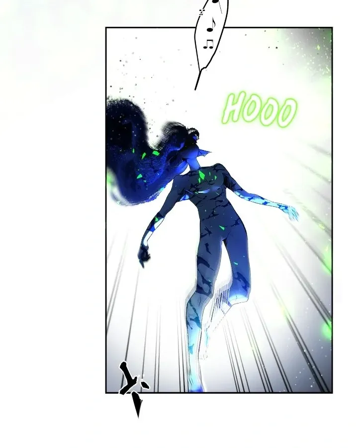 Is this Your First Death Metal Siren? Chapter 33 page 23 - 