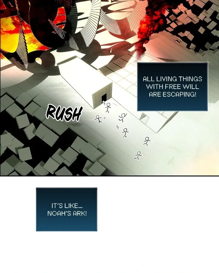 Is this Your First Death Metal Siren? Chapter 33 page 33 - 