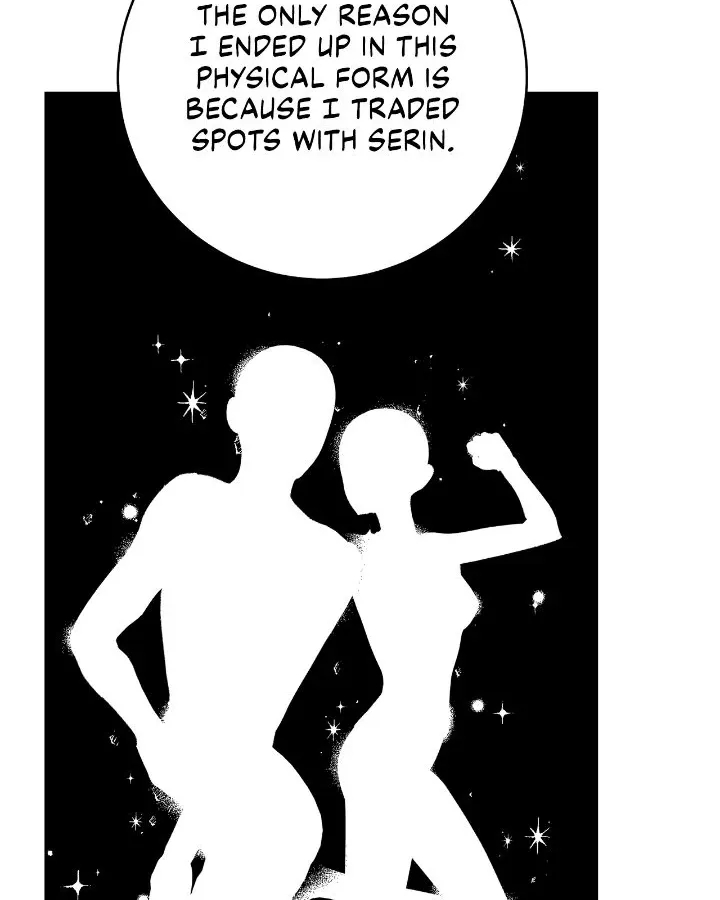 Is this Your First Death Metal Siren? Chapter 33 page 5 - 