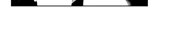 Is this Your First Death Metal Siren? Chapter 33 page 6 - 