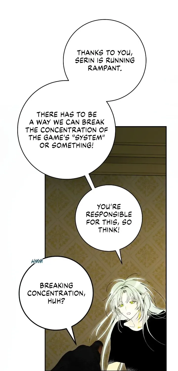 Is this Your First Death Metal Siren? Chapter 33 page 7 - 