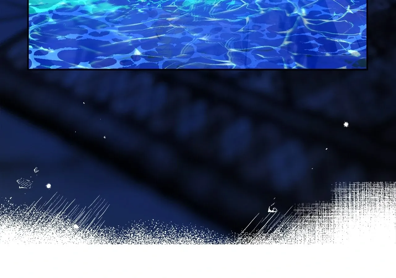 Is this Your First Death Metal Siren? Chapter 34 page 13 - 