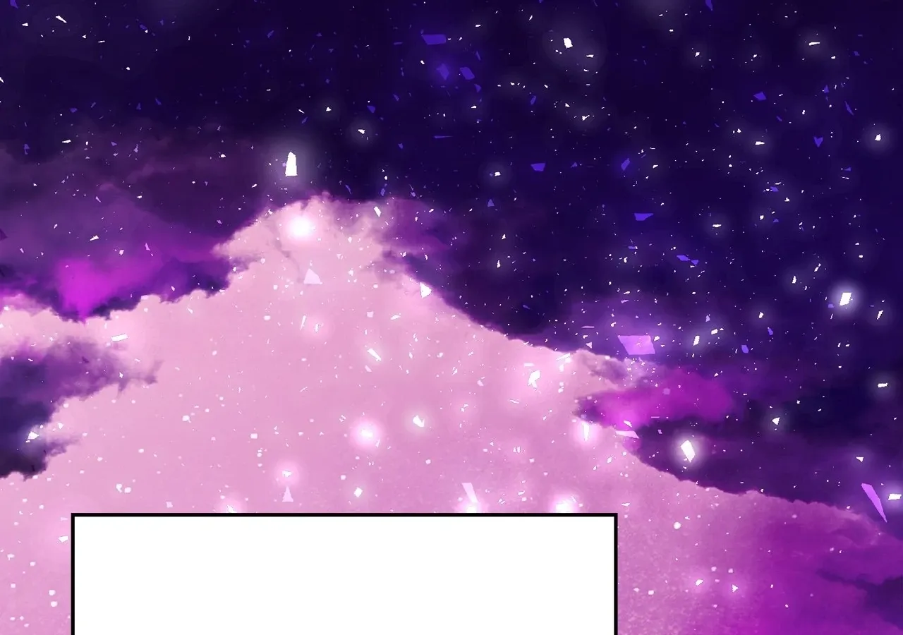Is this Your First Death Metal Siren? Chapter 35 page 101 - 