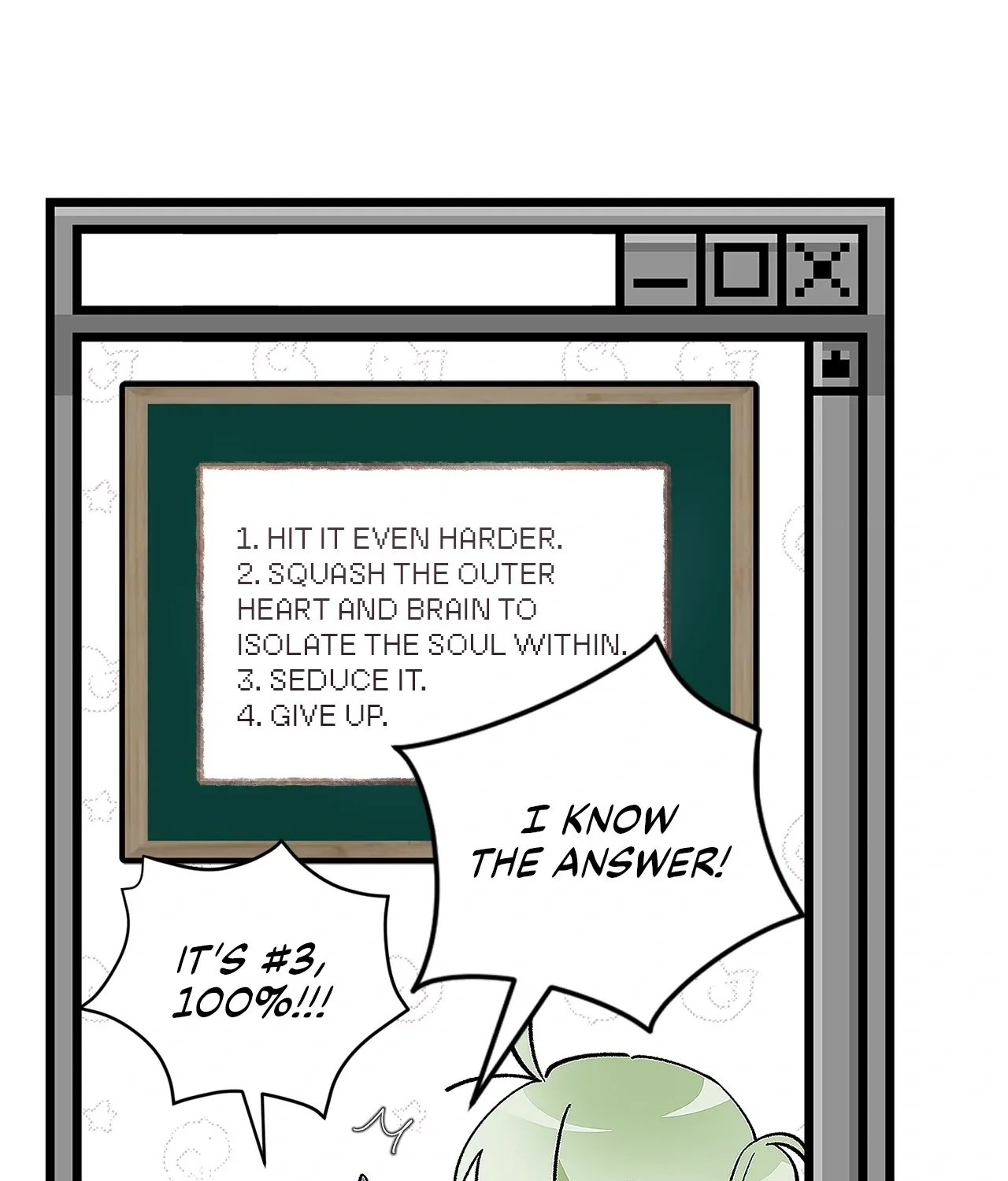 Is this Your First Death Metal Siren? Chapter 35 page 26 - 