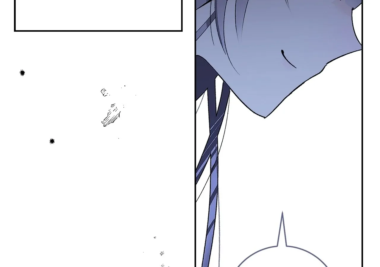 Is this Your First Death Metal Siren? Chapter 35 page 55 - 