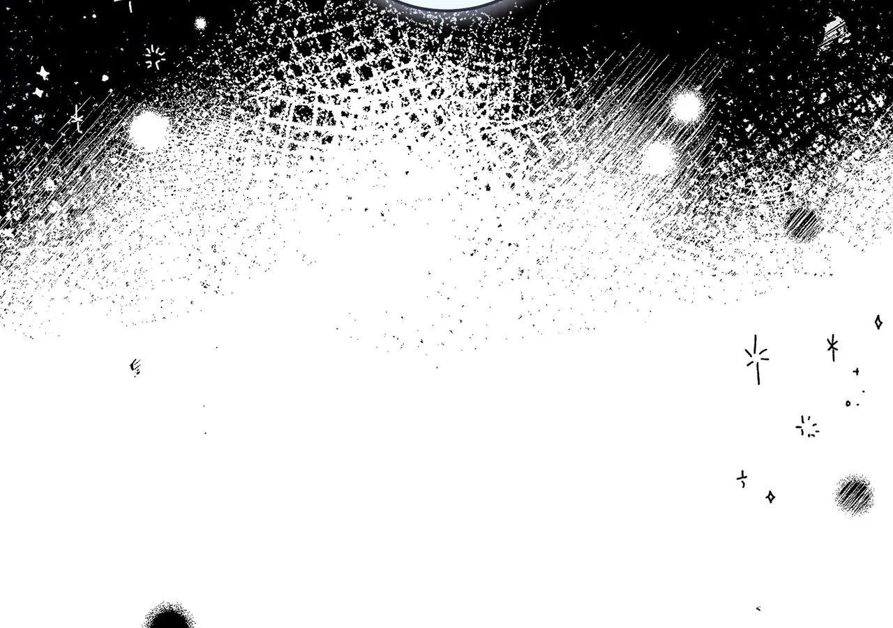 Is this Your First Death Metal Siren? Chapter 35 page 57 - 