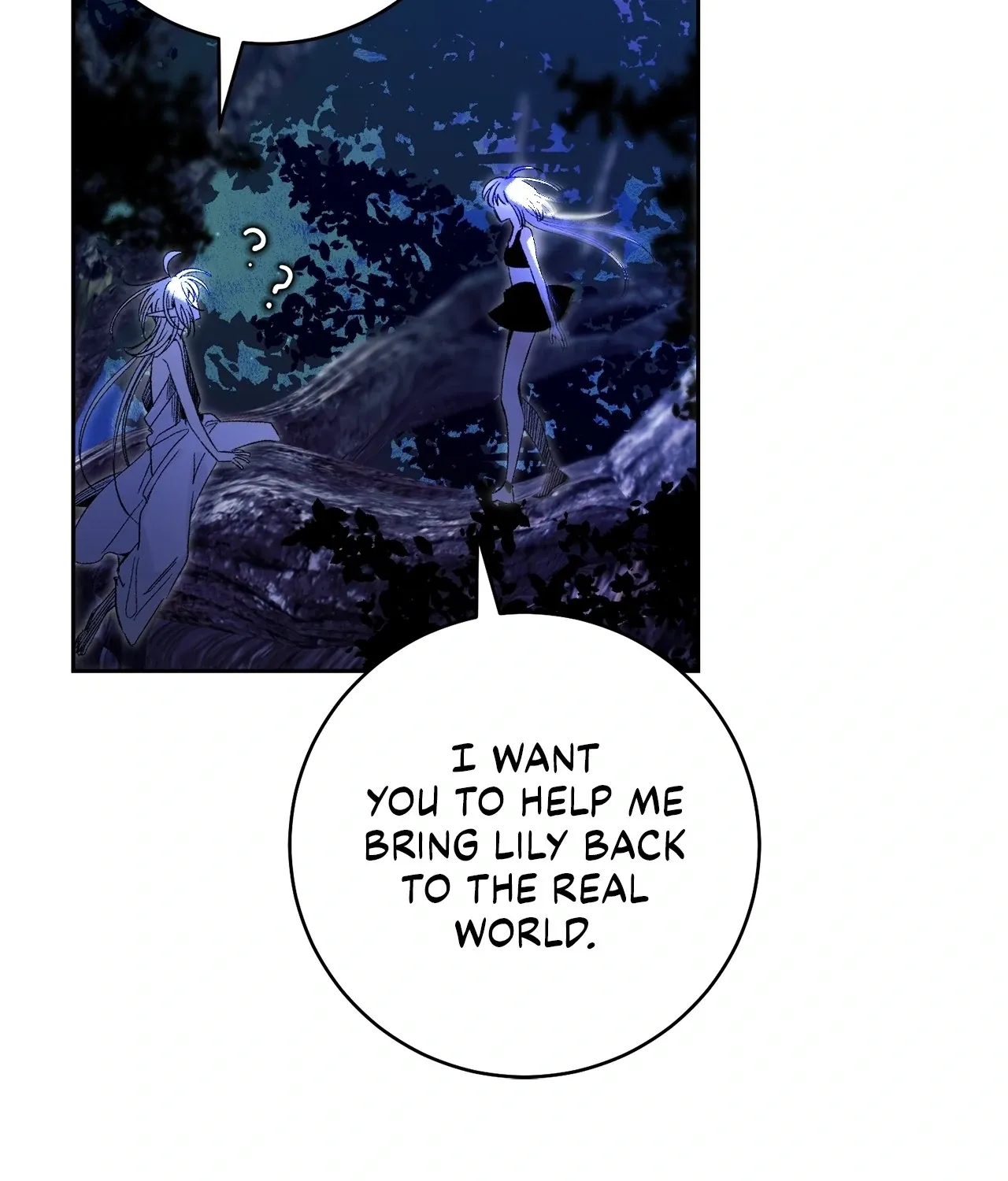Is this Your First Death Metal Siren? Chapter 35 page 7 - 