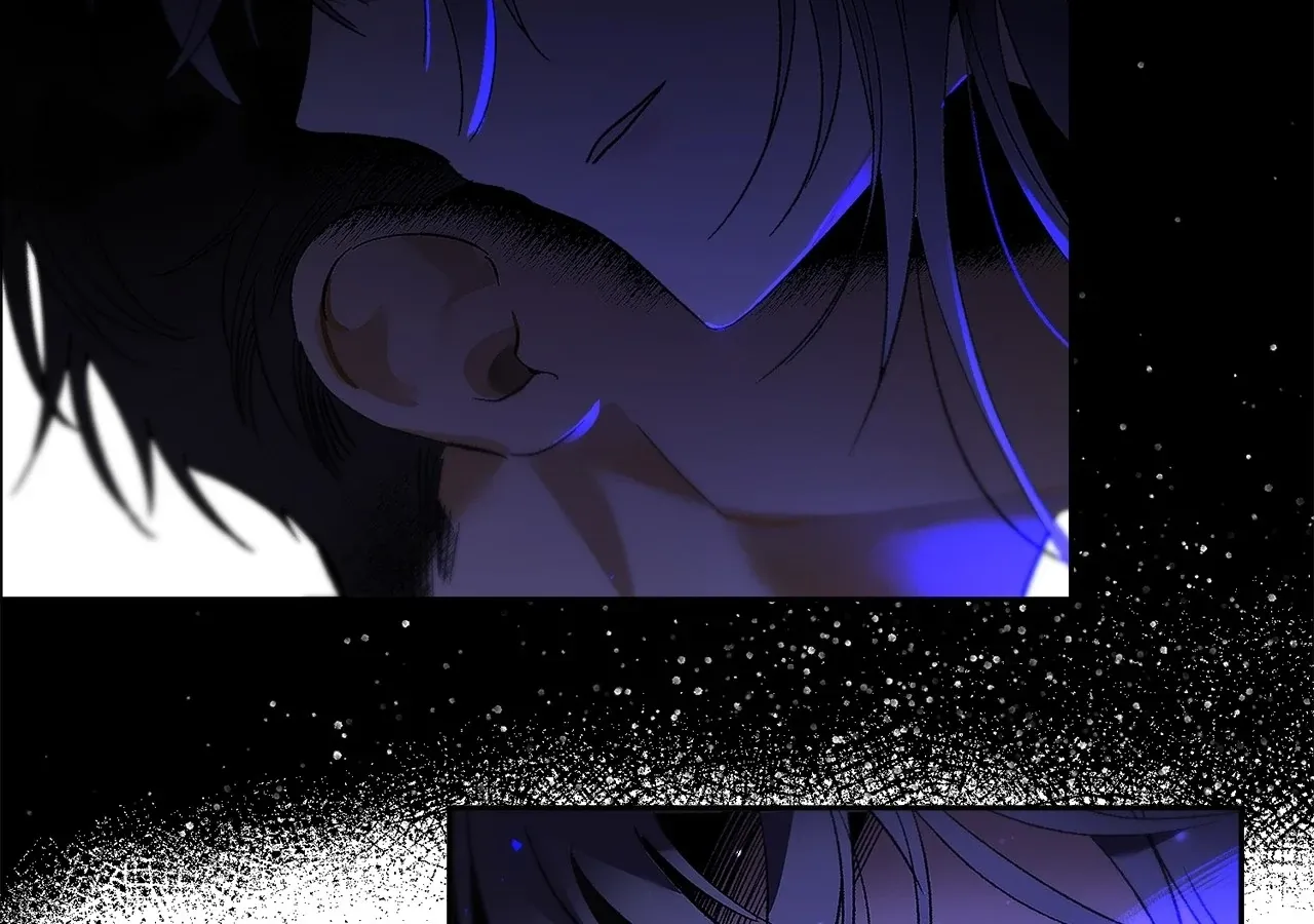 Is this Your First Death Metal Siren? Chapter 35 page 76 - 