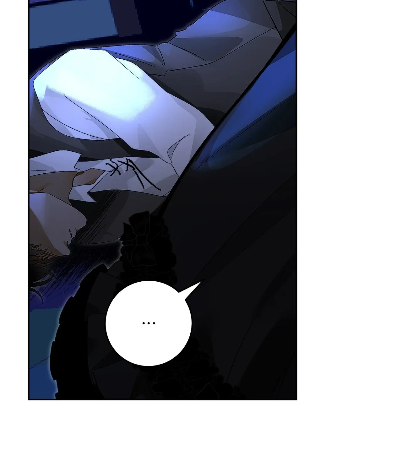 Is this Your First Death Metal Siren? Chapter 35 page 81 - 