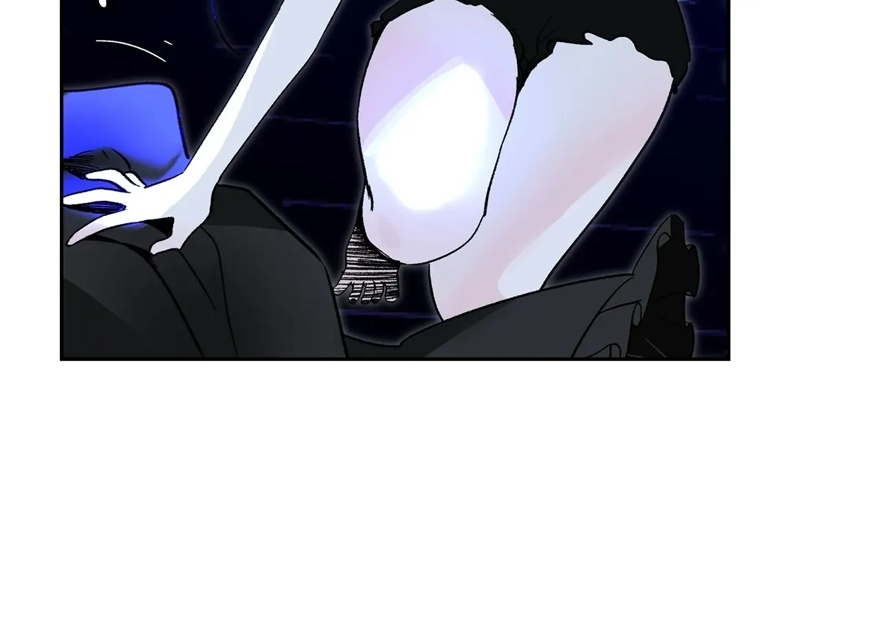 Is this Your First Death Metal Siren? Chapter 35 page 96 - 