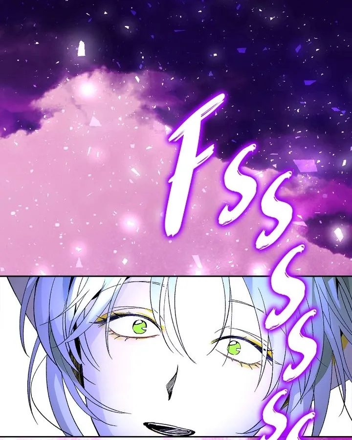 Is this Your First Death Metal Siren? Chapter 36 page 2 - 