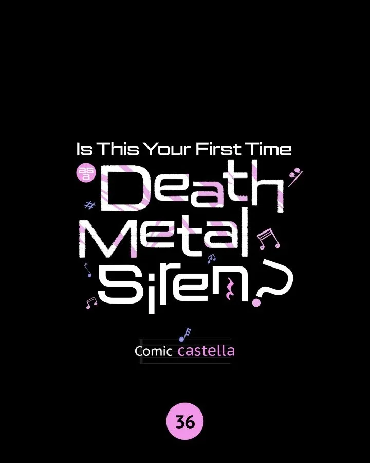Is this Your First Death Metal Siren? Chapter 36 page 12 - 