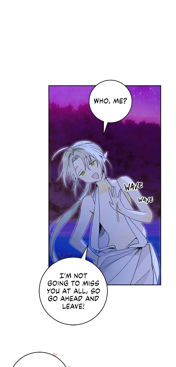 Is this Your First Death Metal Siren? Chapter 36 page 24 - 