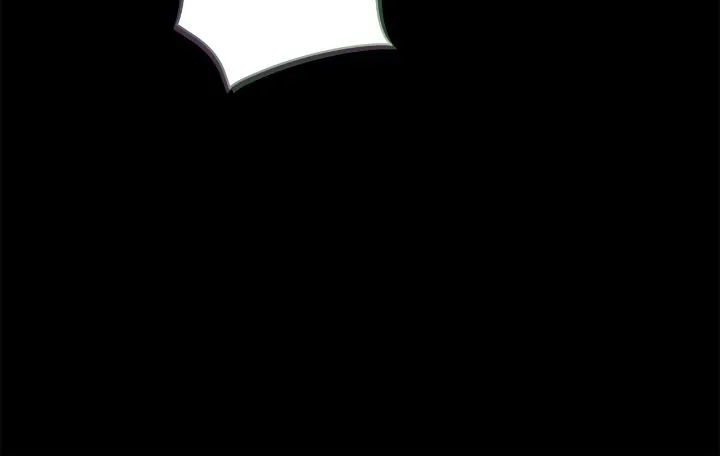 Is this Your First Death Metal Siren? Chapter 36 page 34 - 