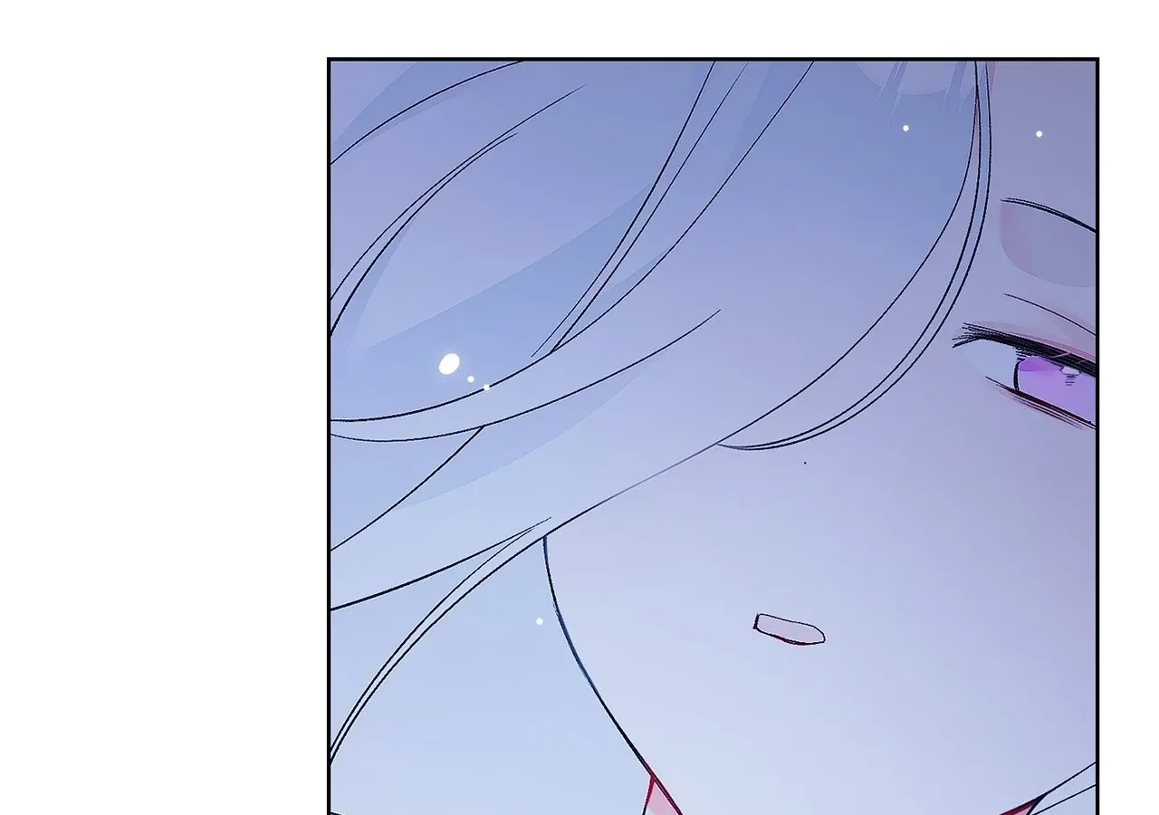 Is this Your First Death Metal Siren? Chapter 4 page 107 - 
