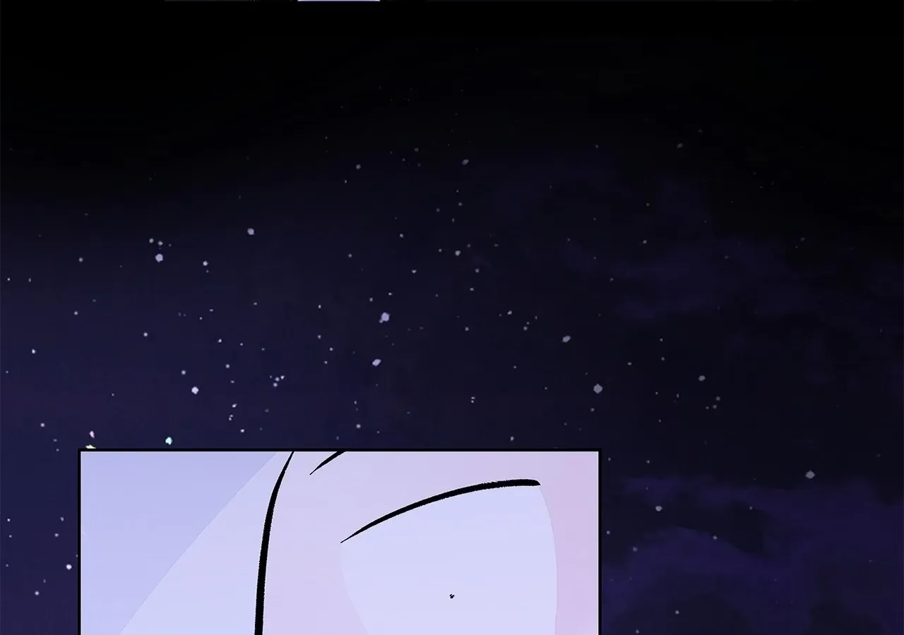 Is this Your First Death Metal Siren? Chapter 4 page 113 - 