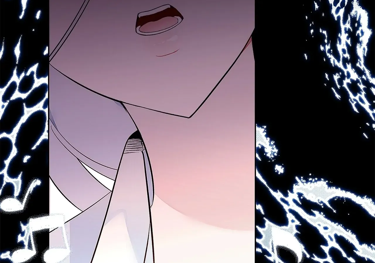 Is this Your First Death Metal Siren? Chapter 4 page 30 - 