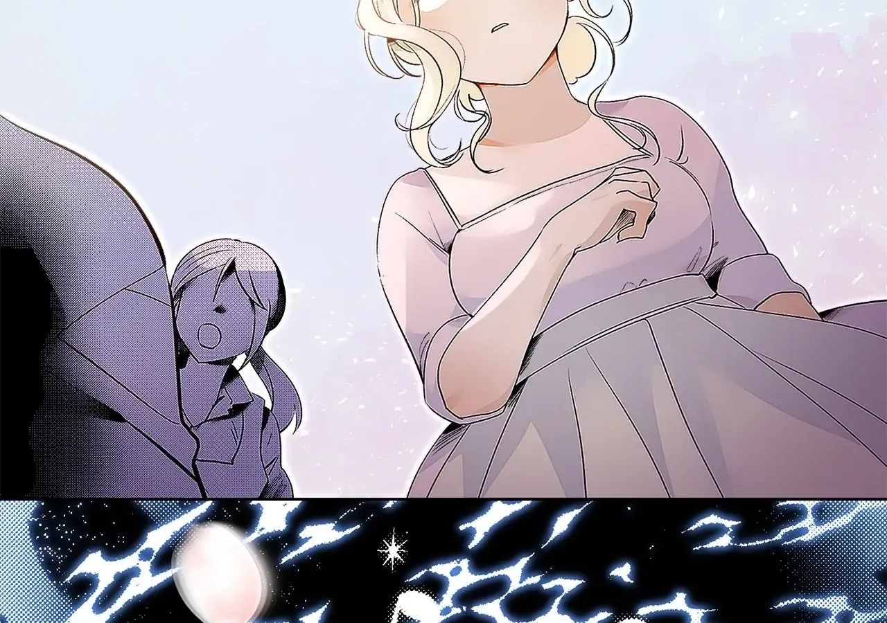 Is this Your First Death Metal Siren? Chapter 4 page 39 - 
