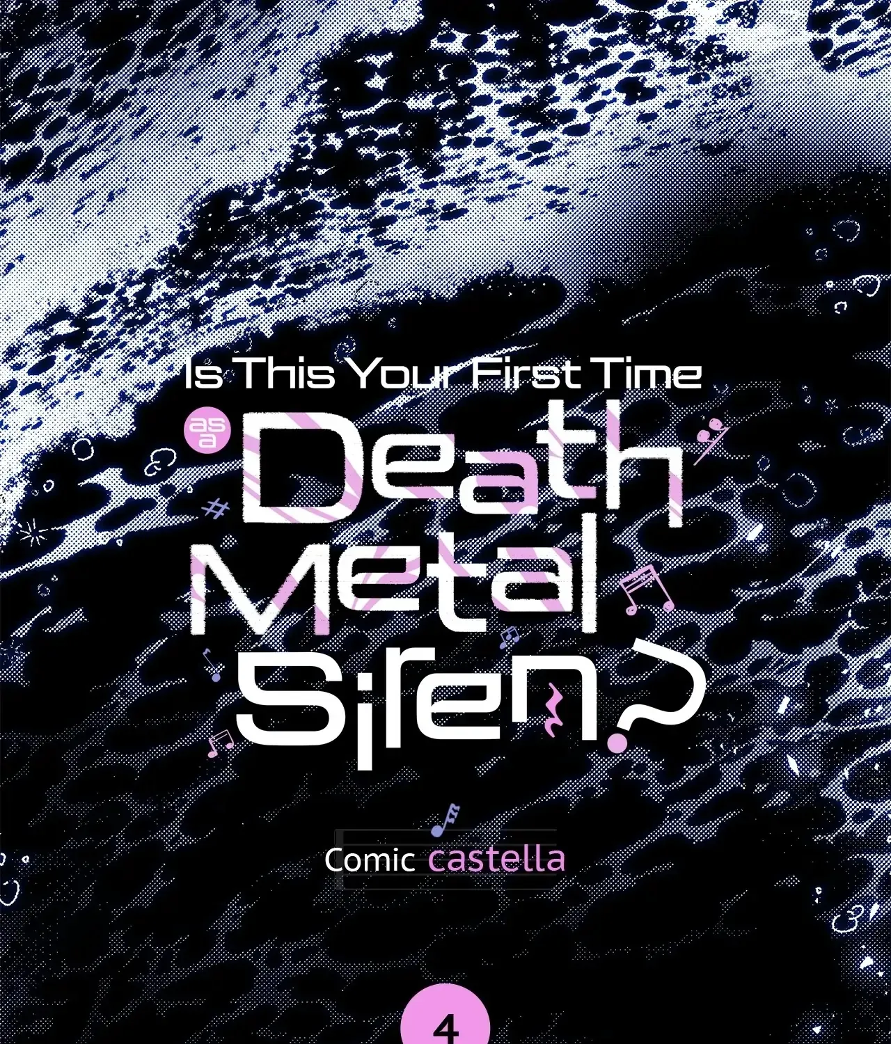 Is this Your First Death Metal Siren? Chapter 4 page 45 - 