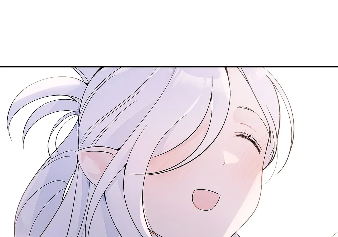 Is this Your First Death Metal Siren? Chapter 4 page 71 - 