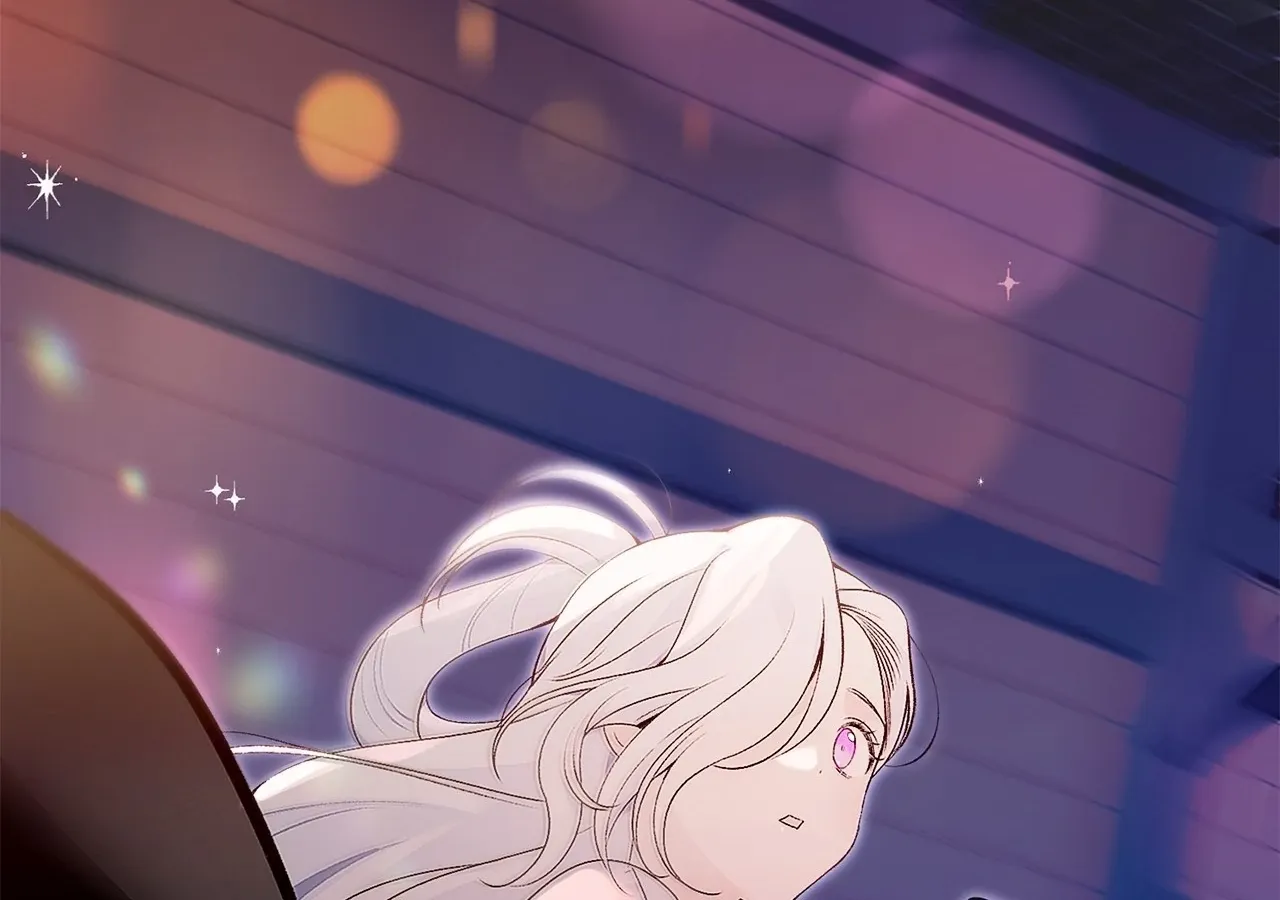 Is this Your First Death Metal Siren? Chapter 4 page 75 - 