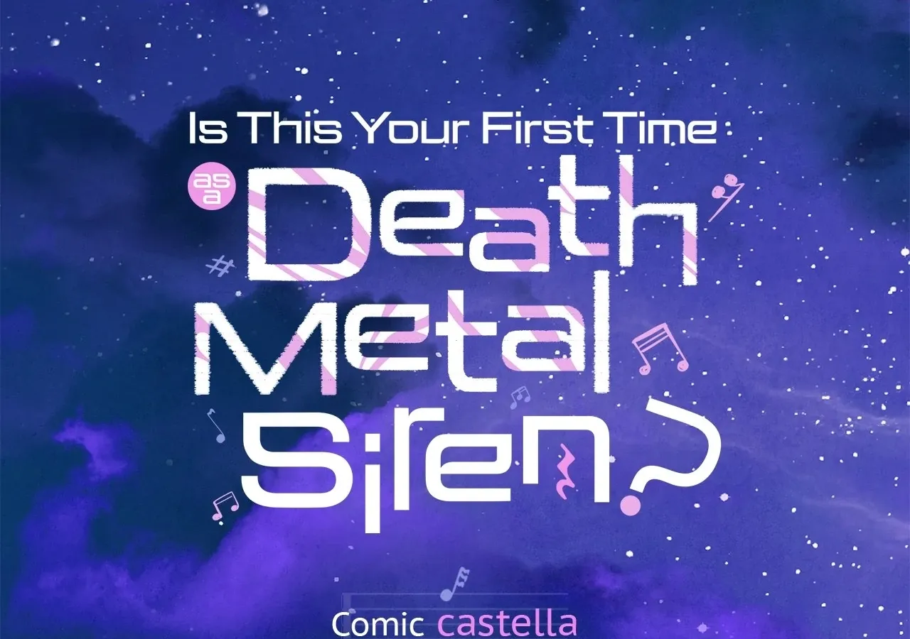 Is this Your First Death Metal Siren? Chapter 5 page 18 - 