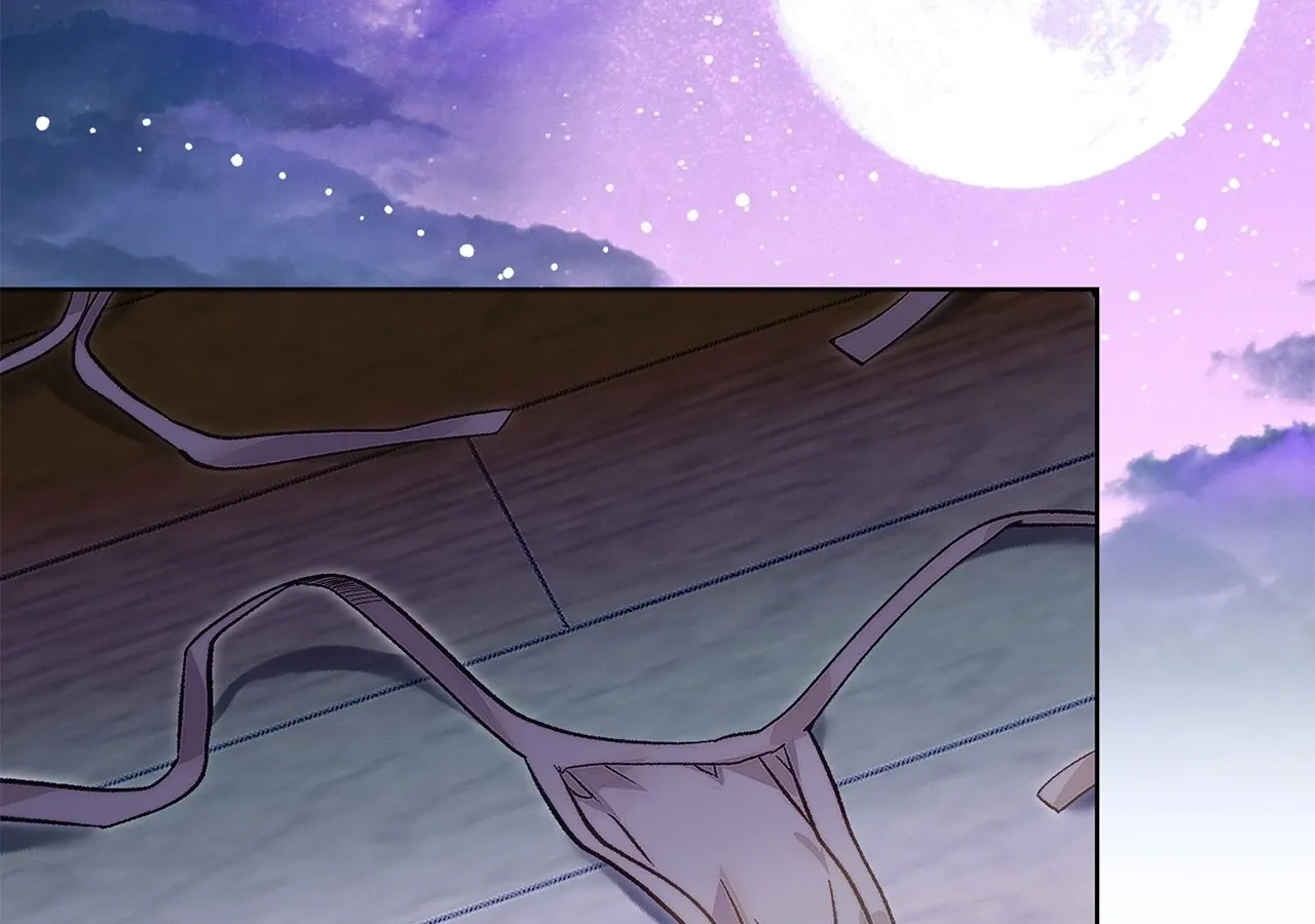 Is this Your First Death Metal Siren? Chapter 5 page 20 - 