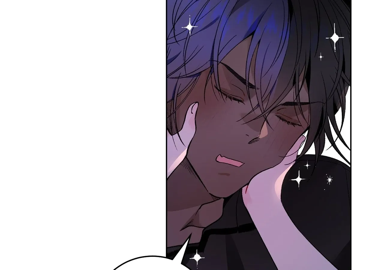 Is this Your First Death Metal Siren? Chapter 5 page 68 - 