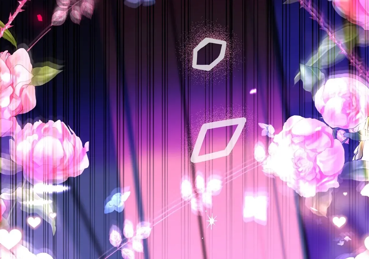 Is this Your First Death Metal Siren? Chapter 6 page 15 - 