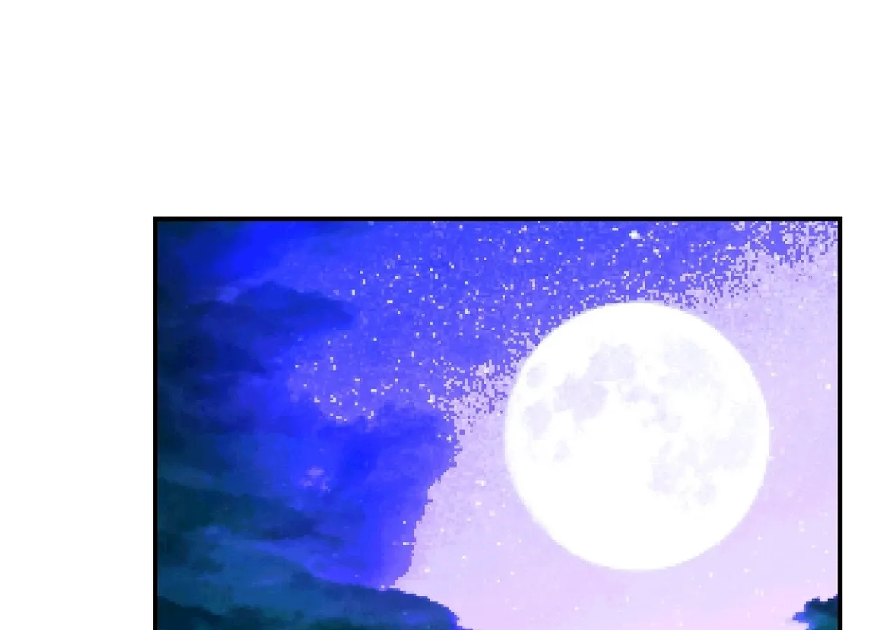 Is this Your First Death Metal Siren? Chapter 7 page 110 - 