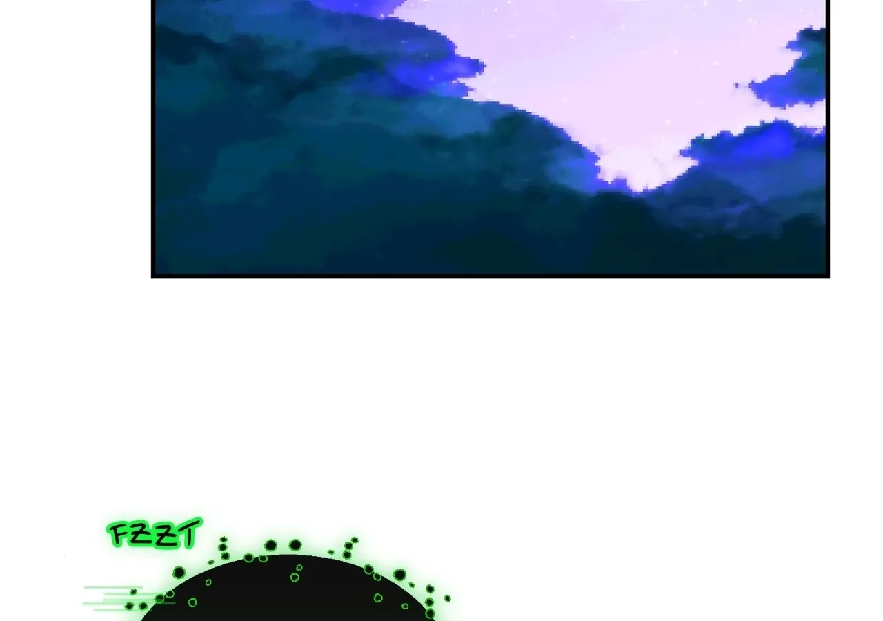 Is this Your First Death Metal Siren? Chapter 7 page 116 - 