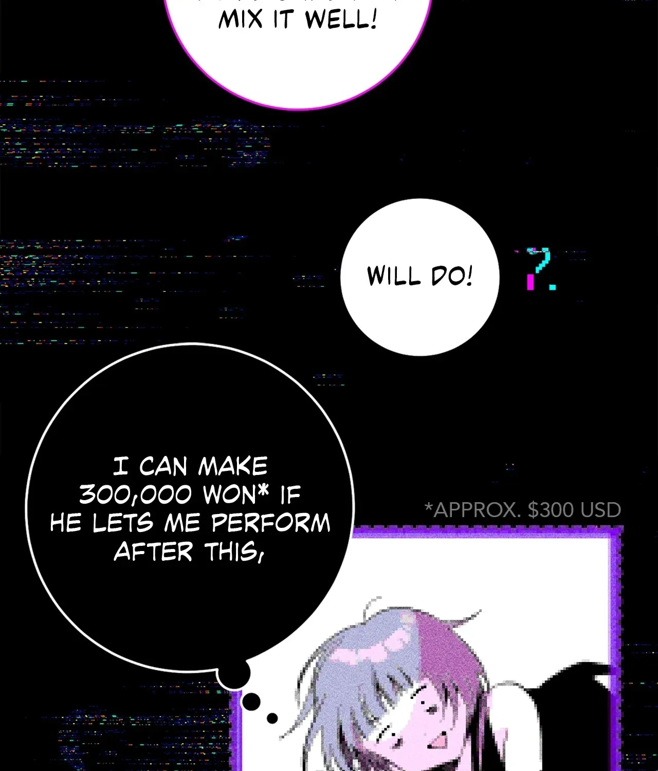 Is this Your First Death Metal Siren? Chapter 7 page 17 - 