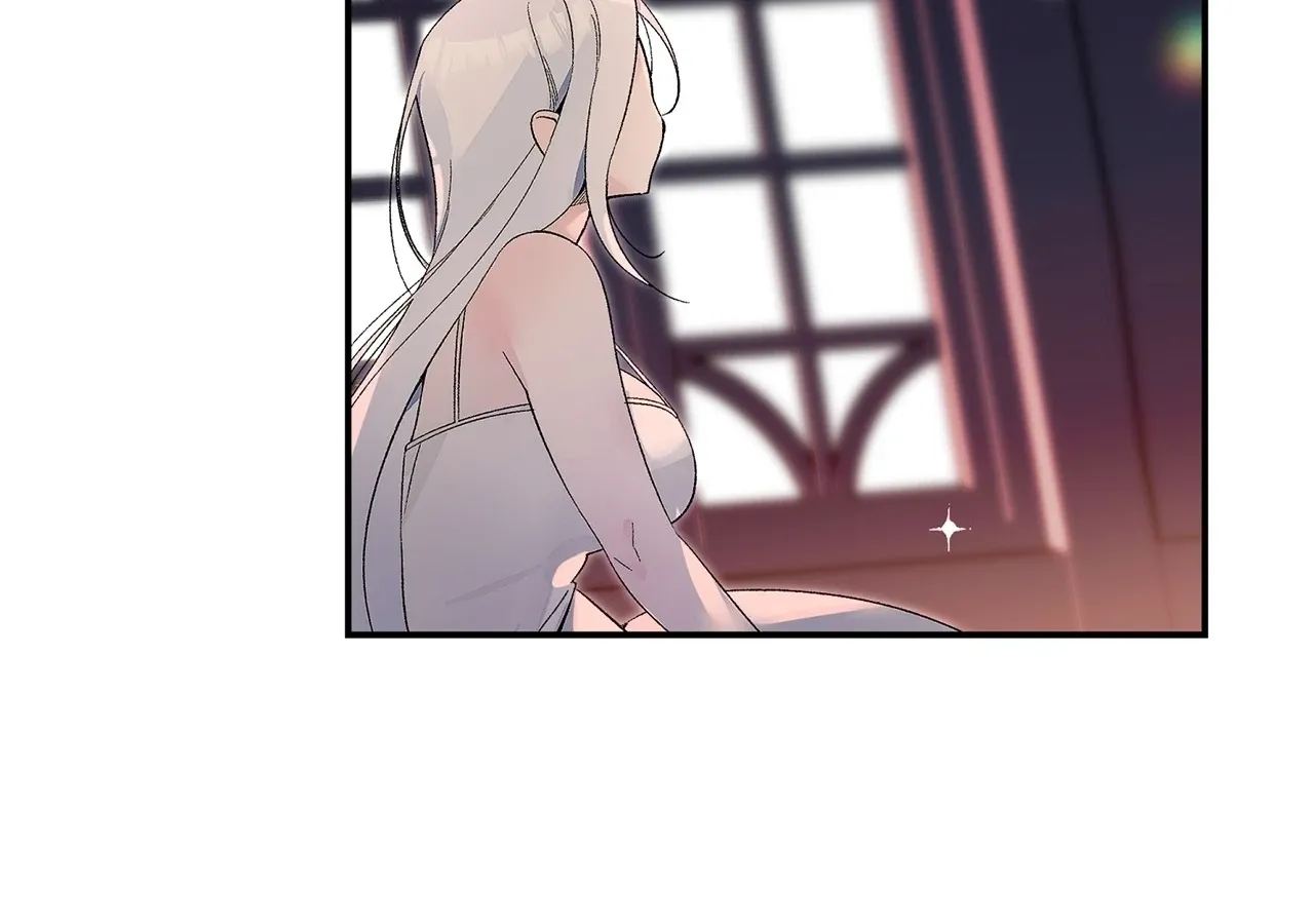 Is this Your First Death Metal Siren? Chapter 7 page 84 - 