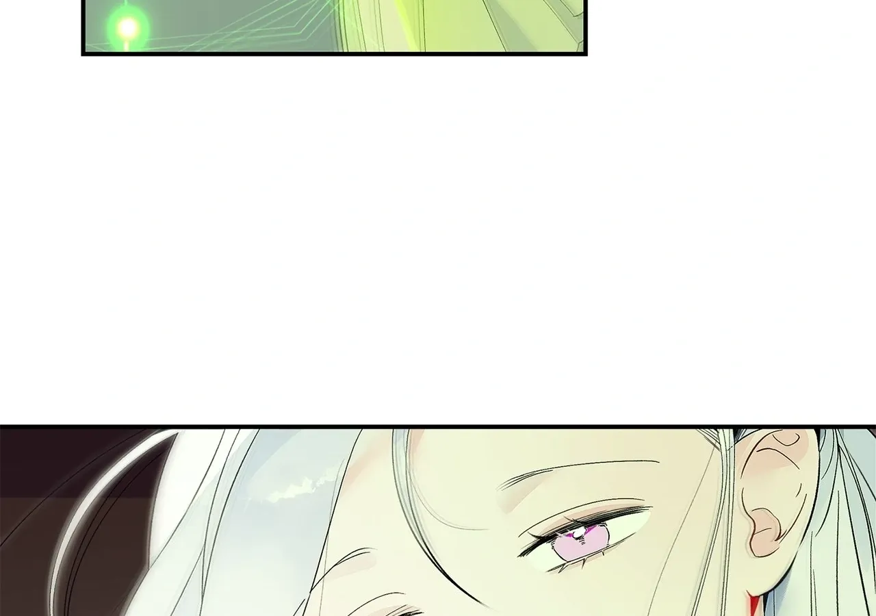 Is this Your First Death Metal Siren? Chapter 8 page 127 - 