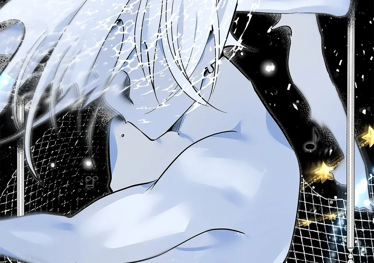 Is this Your First Death Metal Siren? Chapter 8 page 26 - 