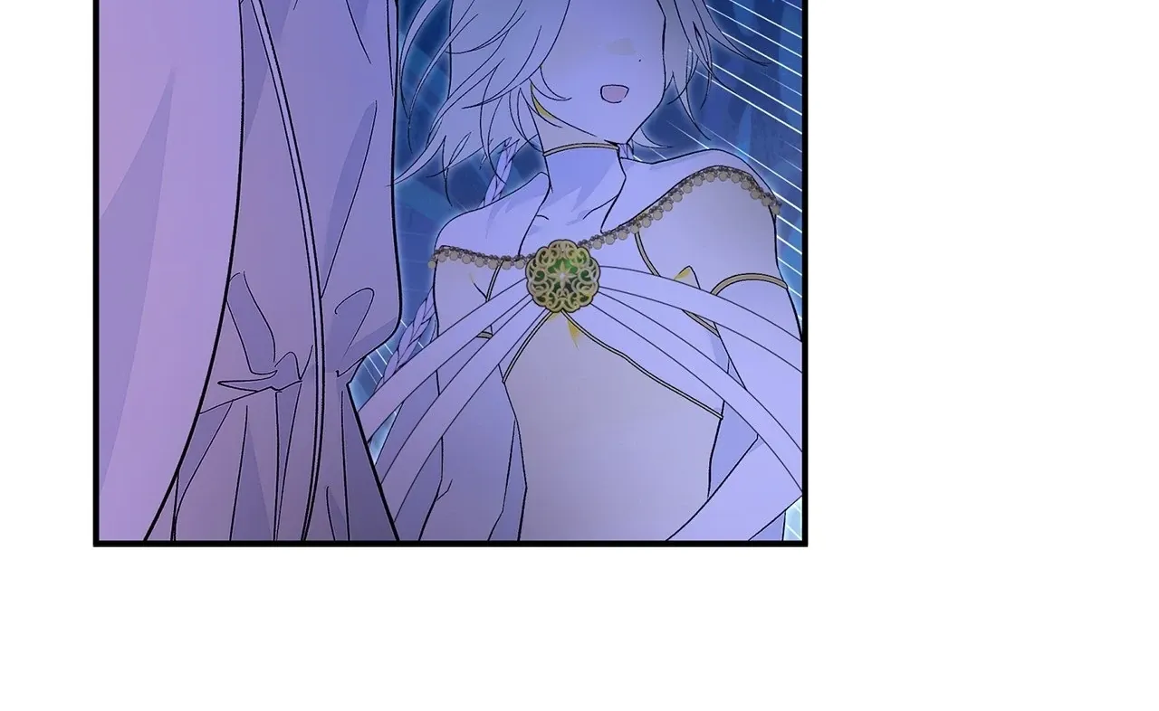 Is this Your First Death Metal Siren? Chapter 8 page 66 - 