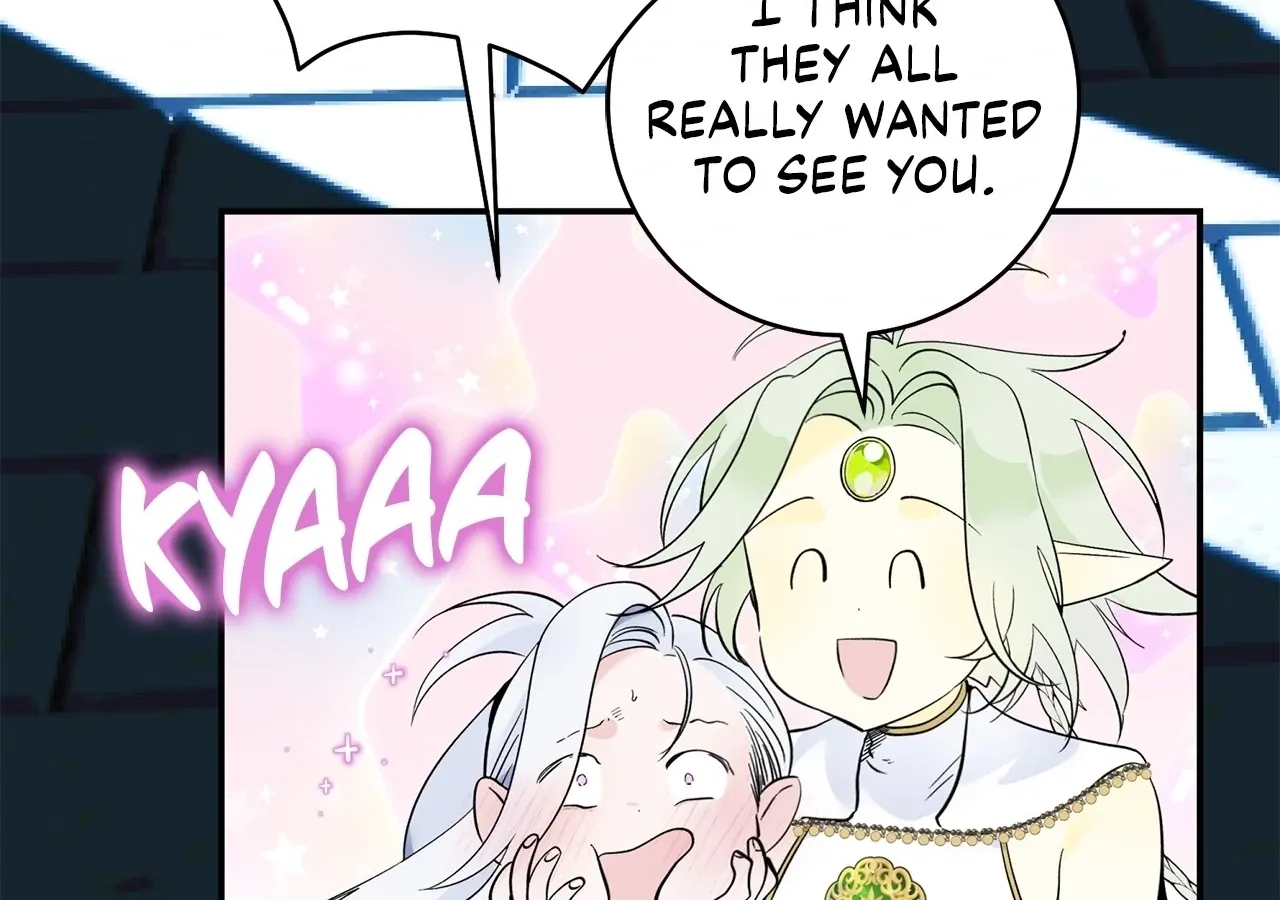 Is this Your First Death Metal Siren? Chapter 8 page 70 - 
