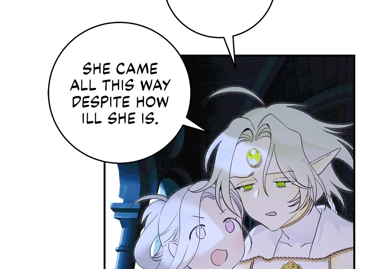 Is this Your First Death Metal Siren? Chapter 8 page 74 - 