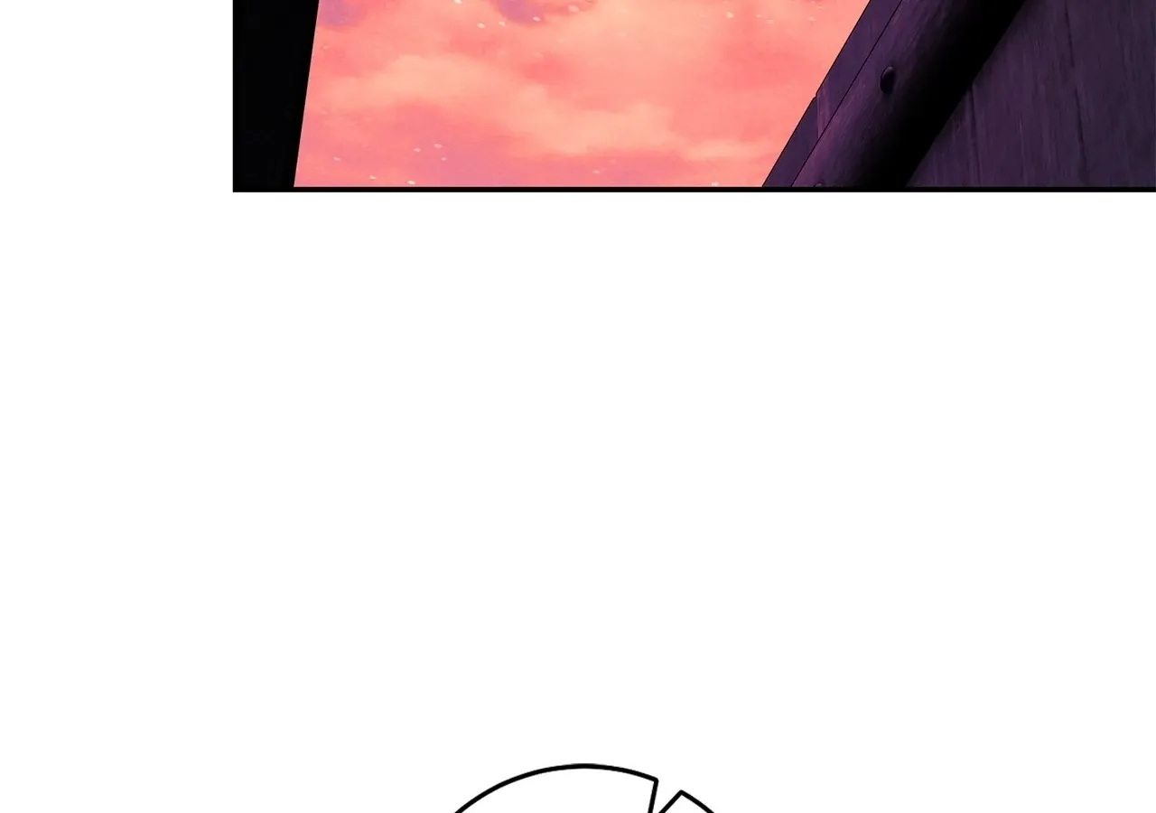 Is this Your First Death Metal Siren? Chapter 9 page 72 - 
