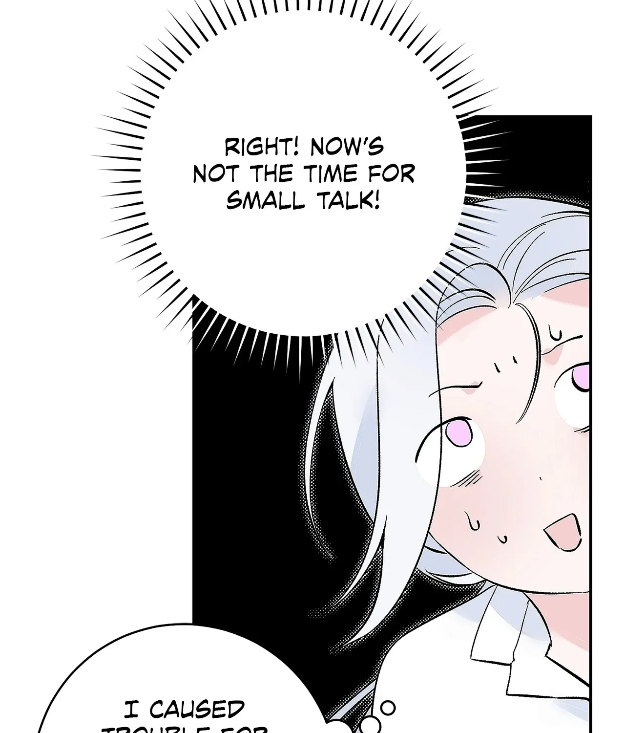 Is this Your First Death Metal Siren? Chapter 9 page 87 - 