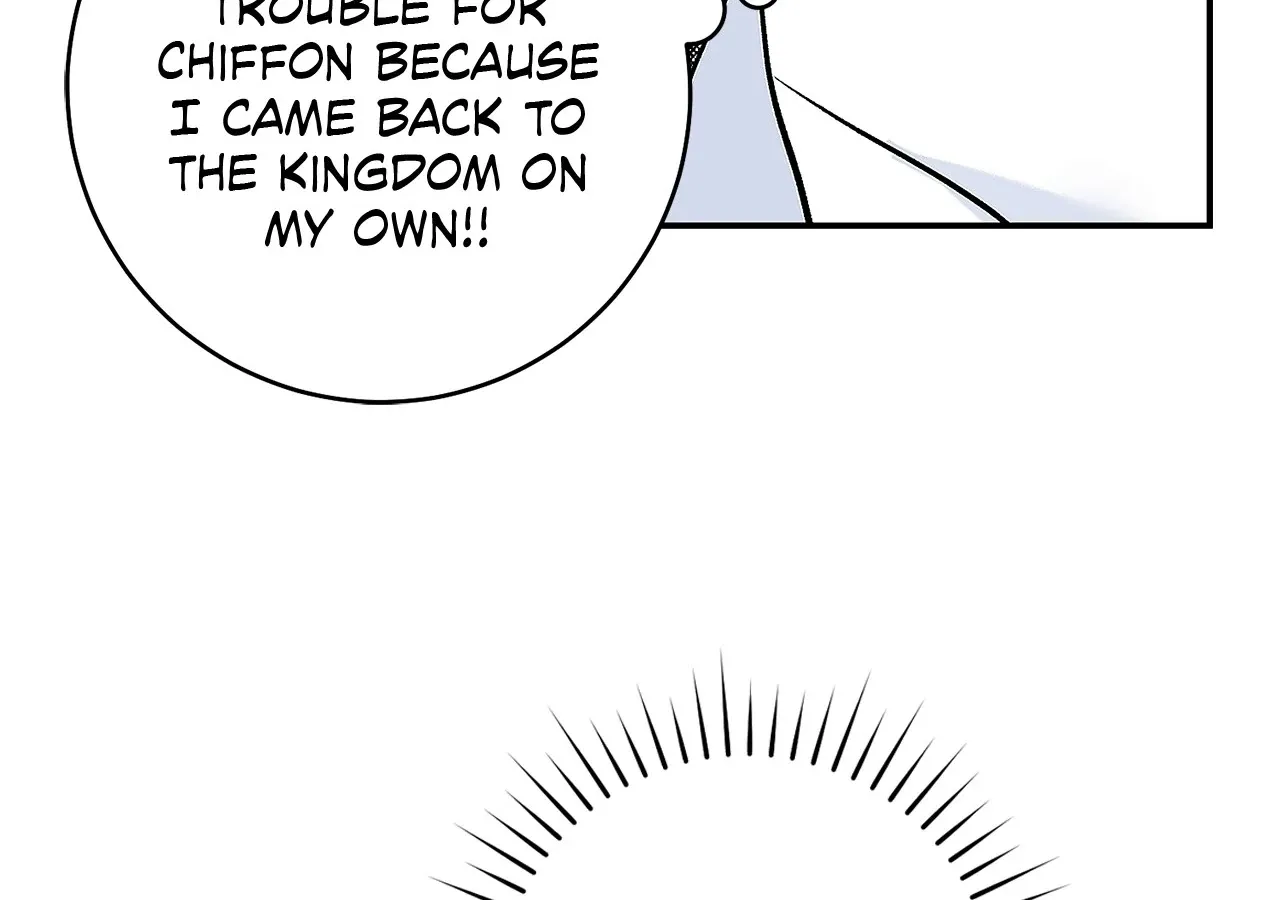 Is this Your First Death Metal Siren? Chapter 9 page 88 - 