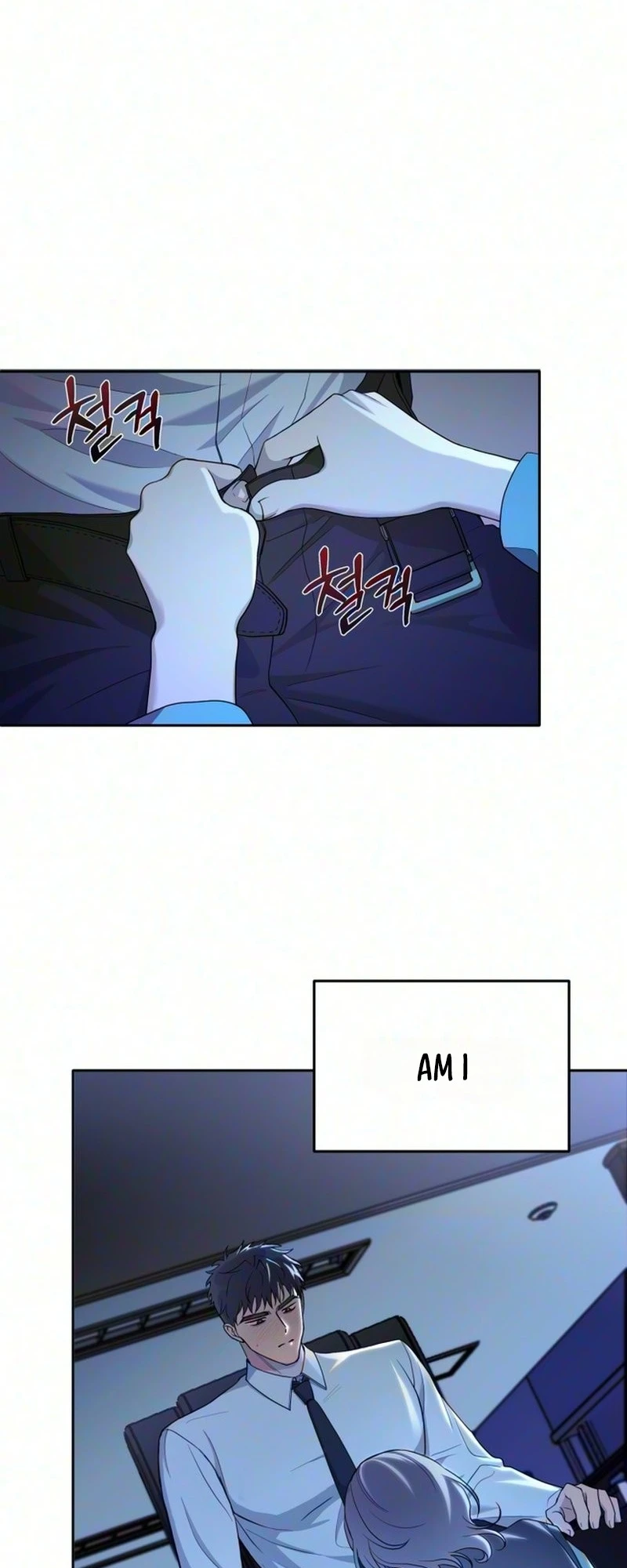 Is XX Big? Chapter 1 page 2 - 