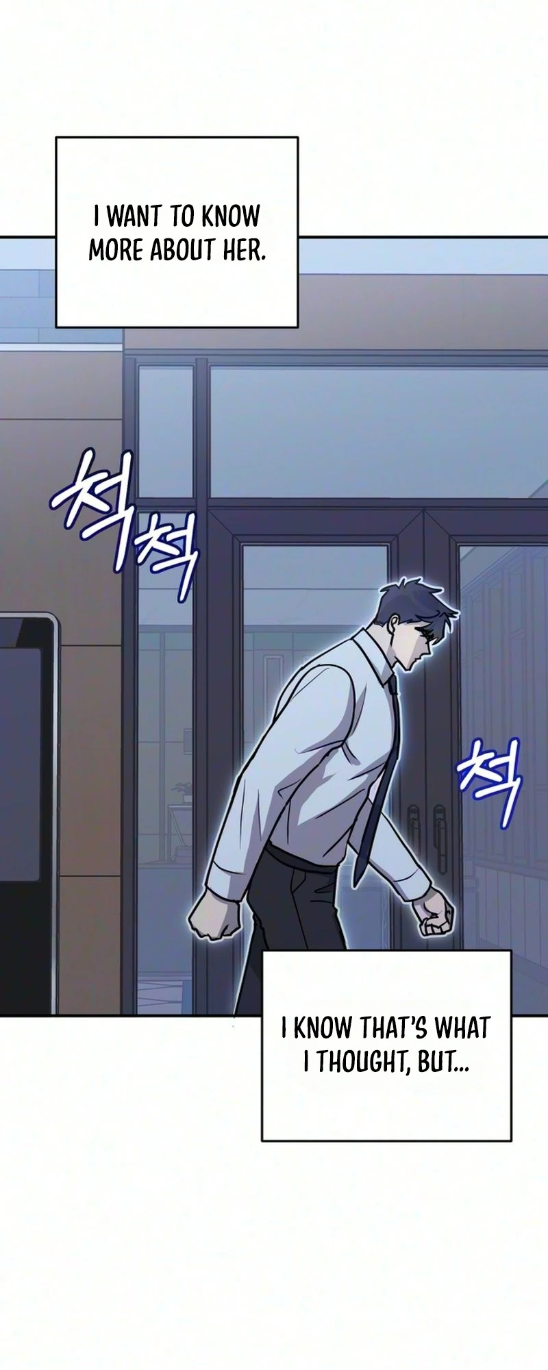 Is XX Big? Chapter 1 page 54 - 