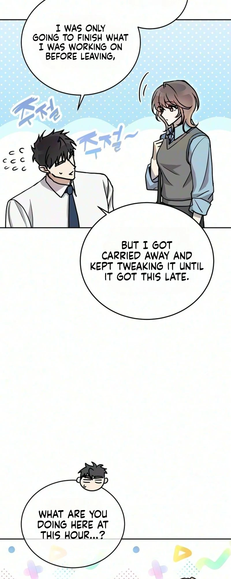 Is XX Big? Chapter 1 page 63 - 