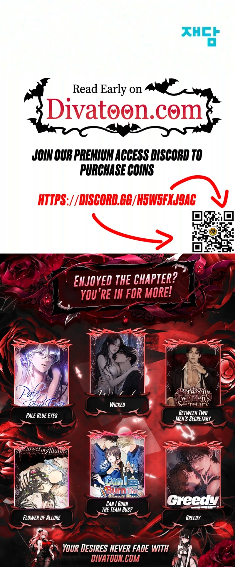 Is XX Big? Chapter 1 page 77 - 