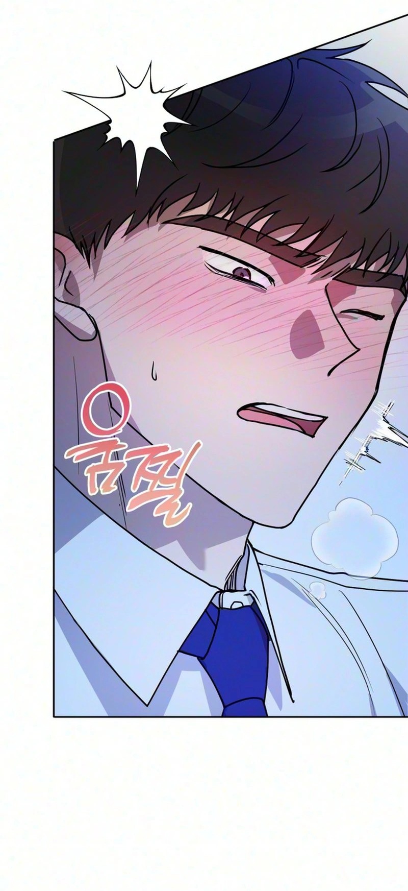 Is XX Big? Chapter 2 page 19 - 