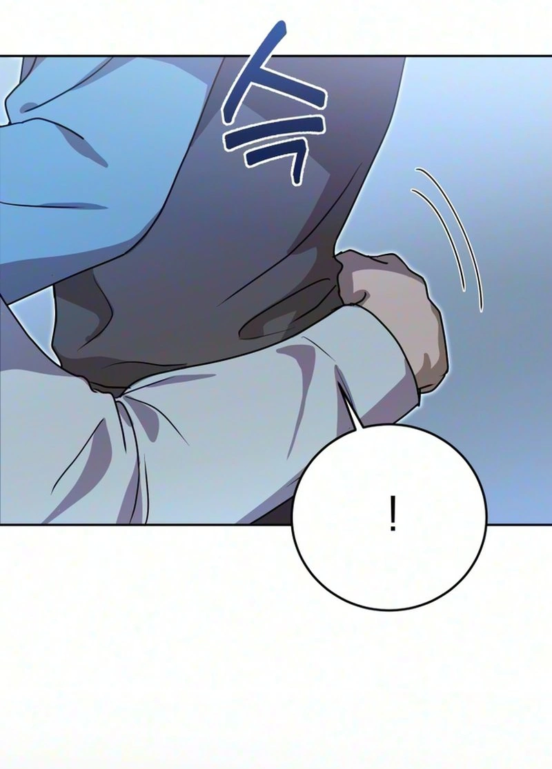 Is XX Big? Chapter 2 page 39 - 