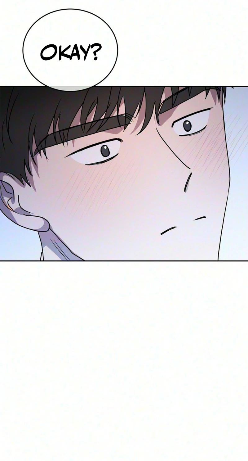 Is XX Big? Chapter 2 page 51 - 