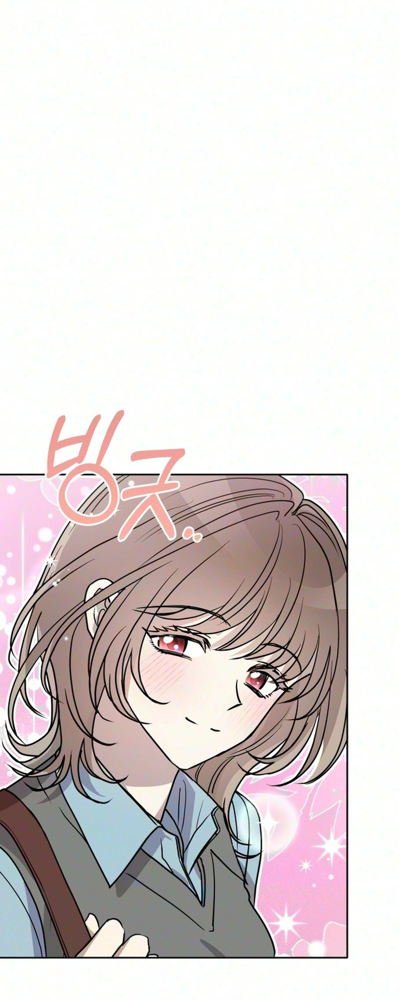 Is XX Big? Chapter 2 page 7 - 