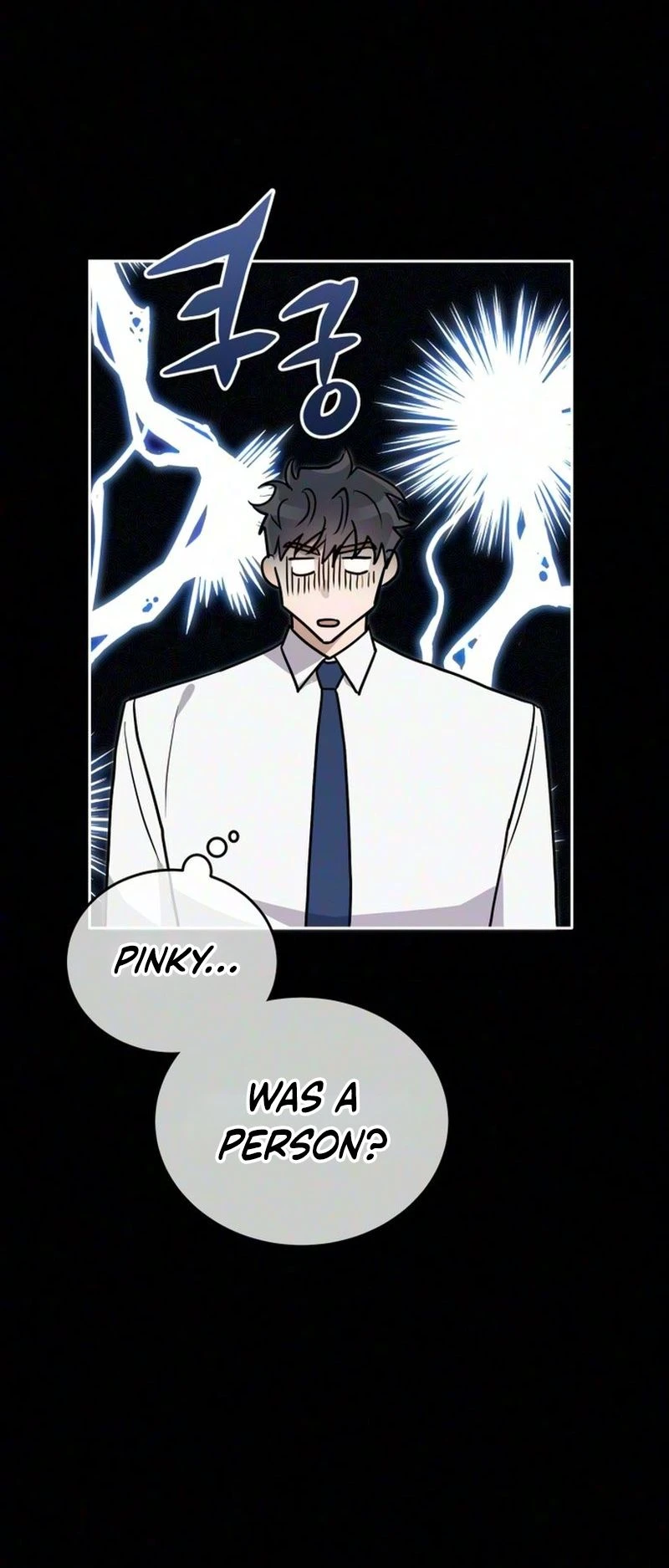 Is XX Big? Chapter 3 page 17 - 